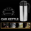 12/24V Car Coffee Mug Automatic Shut Off 750ml Boil Dry Protection Quick Boiling