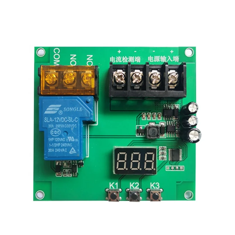 30V DC Current Sensing Relay Current Detection Module 30A Digital Overcurrent Relay Motor Stall Current Control Switch