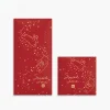 10PCS Creative Rabbits Moonlights CNY Wedding Red Packet Envelope