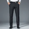 2024 New Men's Straight Casual Pants
