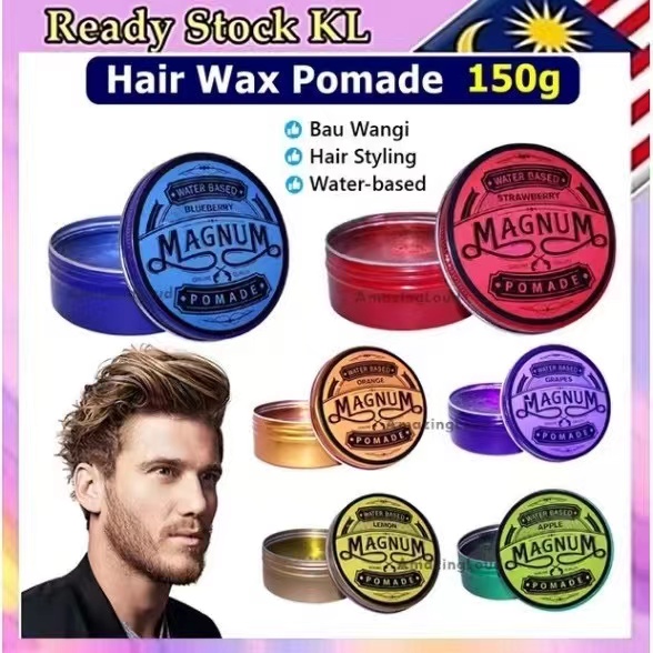 Hair wax colored aluminum cans colored hair wax perfume flavored short broken hair style naturally fluffy styling Bath supplies (shampoo, conditioner, soap, hair oil and all other bath products) Cosmetics (foundation, eye shadow, eyeliner, perfume, manicure and other cosmetics) Skin care products (moisturizing lotions, facial cleansers, sunscreens, facial cleansers, aromatherapy, essential oils and other skin care products for various parts of the body) OEM customization (outer packaging, bottle body, fragrance, capacity, material, and LOGO can all be customized) wholesale, factory direct sales, affordable prices, low, medium and high quality are your choice, welcome to consult