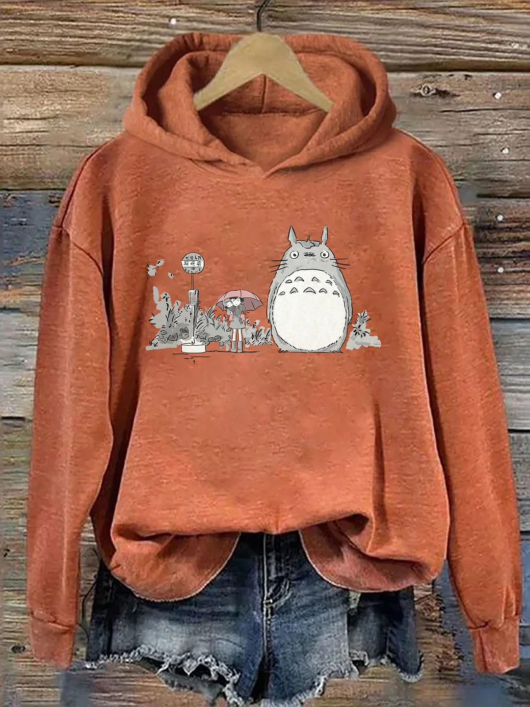 Cute My Neighbor Totoro Raining Scene Hoodie