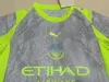 Joyfball 2025/2026 Kids Size Manchester City Third Away Football Shirt 1:1 Thai Quality