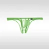Low Waist Ultra-Thin Sexy Transparent 3D Convex Briefs