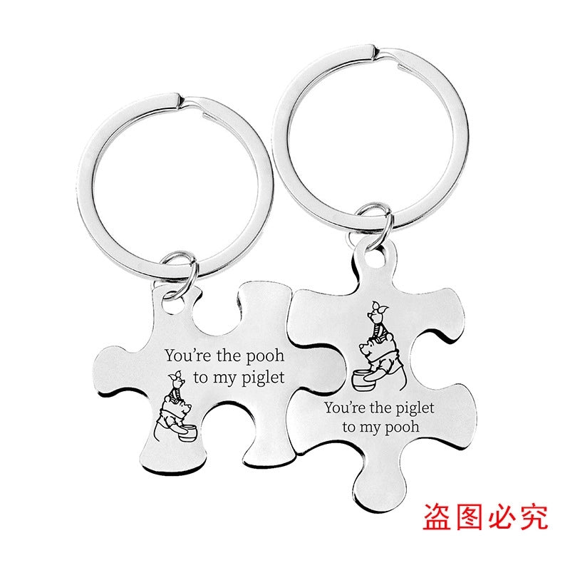 Key Chain Spot Stainless Steel Couple Jigsaw Pendant Pendant Valentine’s Day Gift Metal Keychain Engraving