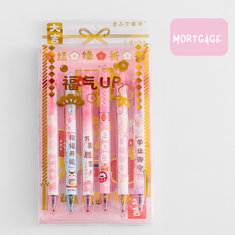 Sakura Good Luck Gel Pen Set