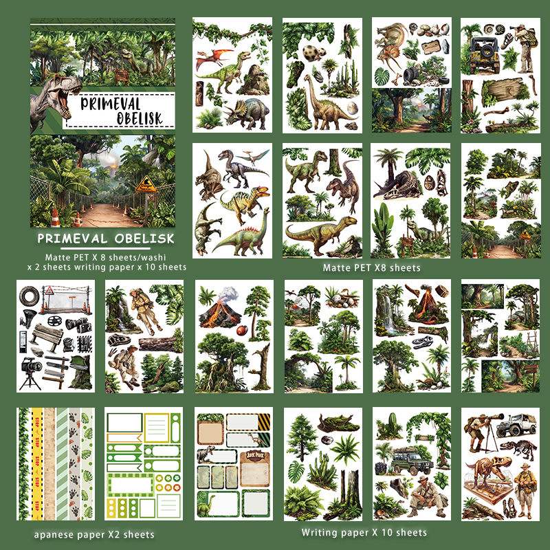 Sticker Book - A5 Vintage Forest Plant Dinosaur 