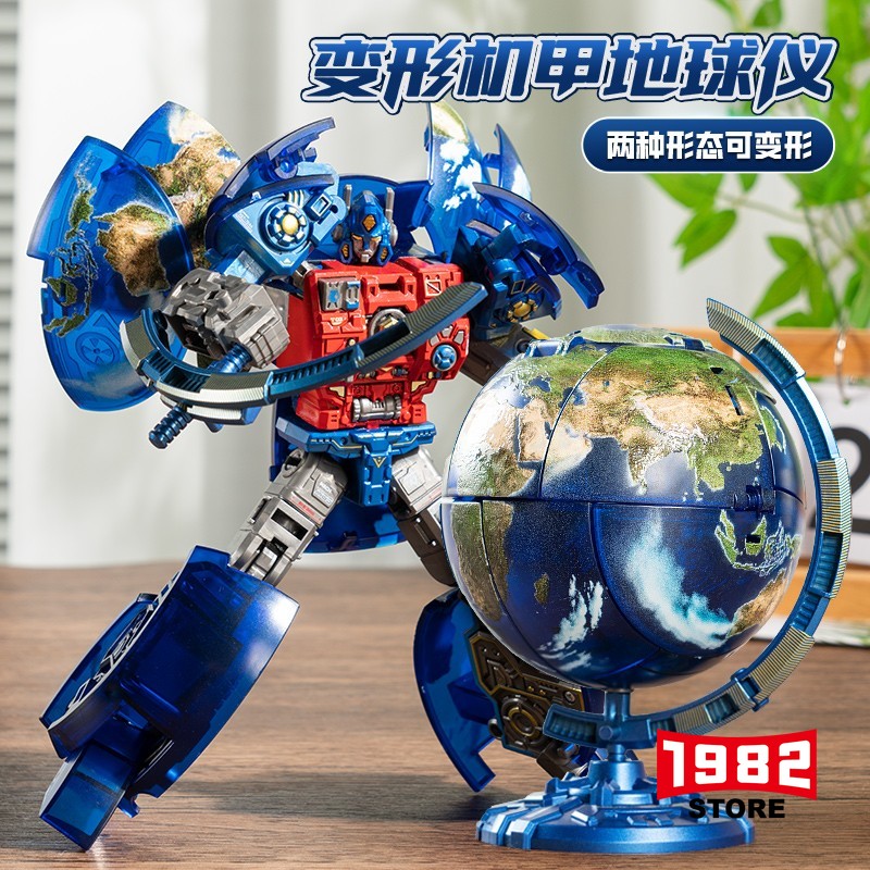 MECH TOYS WK127 Optimus Prime Seed Globe Transformers Action Figure Collectible Hobby Model Gift for Adults Kids Fans Premium Quality