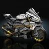 Motorcycle S1000RR Gold Cyberpunk 2000pcs