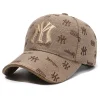 Men's Outdoor Sun Protection Casual Breathable Quick-drying All-match Baseball Cap
