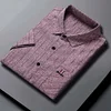 Gioiacombo&trade; Camicia estiva a maniche corte a righe con risvolto casual da uomo