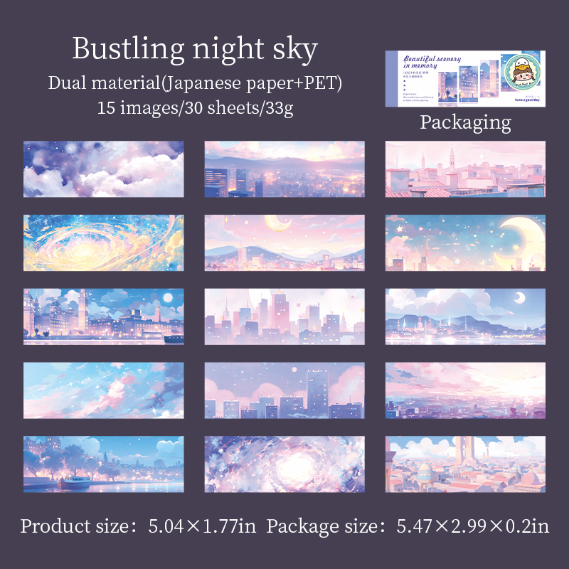 Sticker Book - Beautiful Scenery in Memory Series Dreamy Flower Landscape 