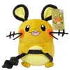 Licensed Dedenne Super Soft Short Plush Doll - Free Shipping - Pokemon [In Stock]