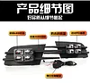 适用于13-15款大众宝来前雾灯改装LED日行灯专用日间行车灯前杠灯