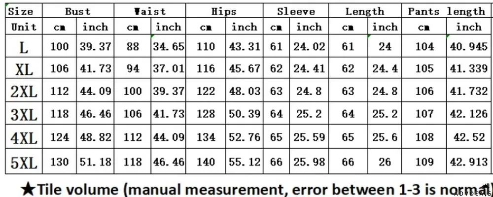 Winter Brown Print Turtleneck Shirt and Pants Plus Size Two Piece Set