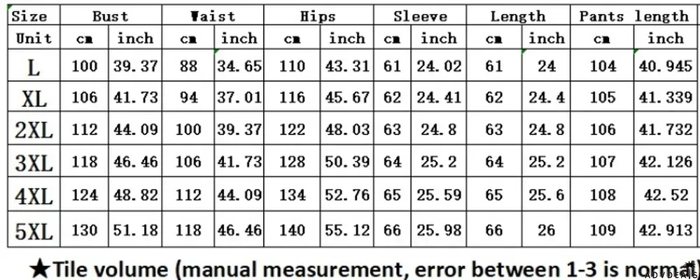 Winter Brown Print Turtleneck Shirt and Pants Plus Size Two Piece Set