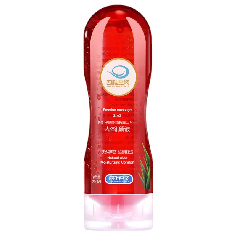 Space Comfortable, Hot, Ice-sensitive, No-washing Body Lubricant, Couple's Interest, Water-soluble Lubricant Lubricant
