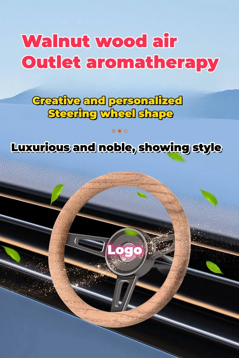 Car retro walnut car aromatherapy