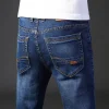 New high elastic slim fit casual jeans