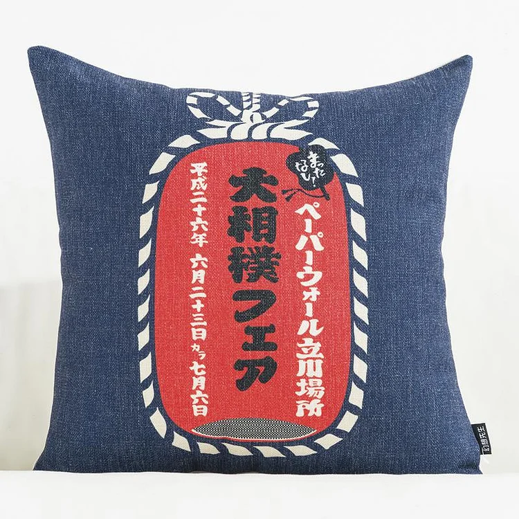 Linen Pillow Case  - Japanese Ukiyoe 45*45cm