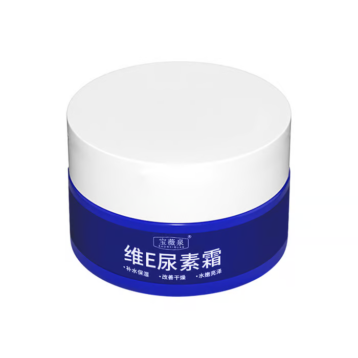🎁Spot Fading Urea Cream⏰Promotion 49% OFF Limited Time🛒