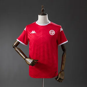 2026 Tunisia National Team Home Jersey