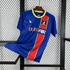 AFC Richmond 2025-26 Home Jersry