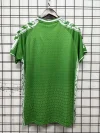 25/26 Real Betis Special Edition Green Soccer Jersey