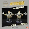 1/20 Scale World Zukan Dusknoir Set - Pokemon Resin Statue - CPP Studios [In Stock]