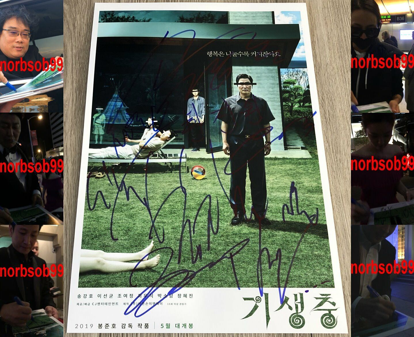 PARASITE CAST X7 SIGNED AUTOGRAPH 12x18 Photo Poster painting BONG JOON HO +6 w/EXACT PROOF