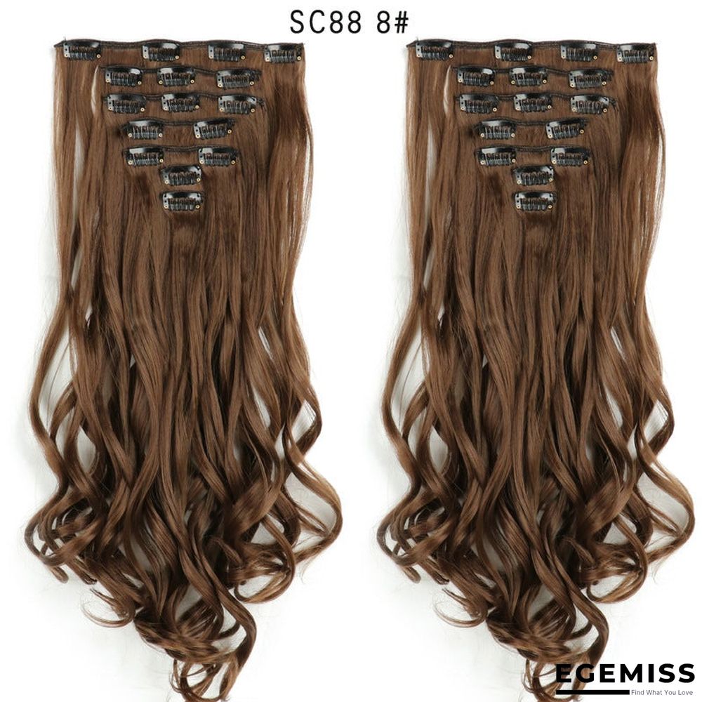 7 Piece Clip Hair Long Curly Hair High Temperature Silk Hair Weaving | EGEMISS