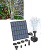 Solar Panel Powered Water Feature Pump for Garden Pool Pond Aquarium Fountain