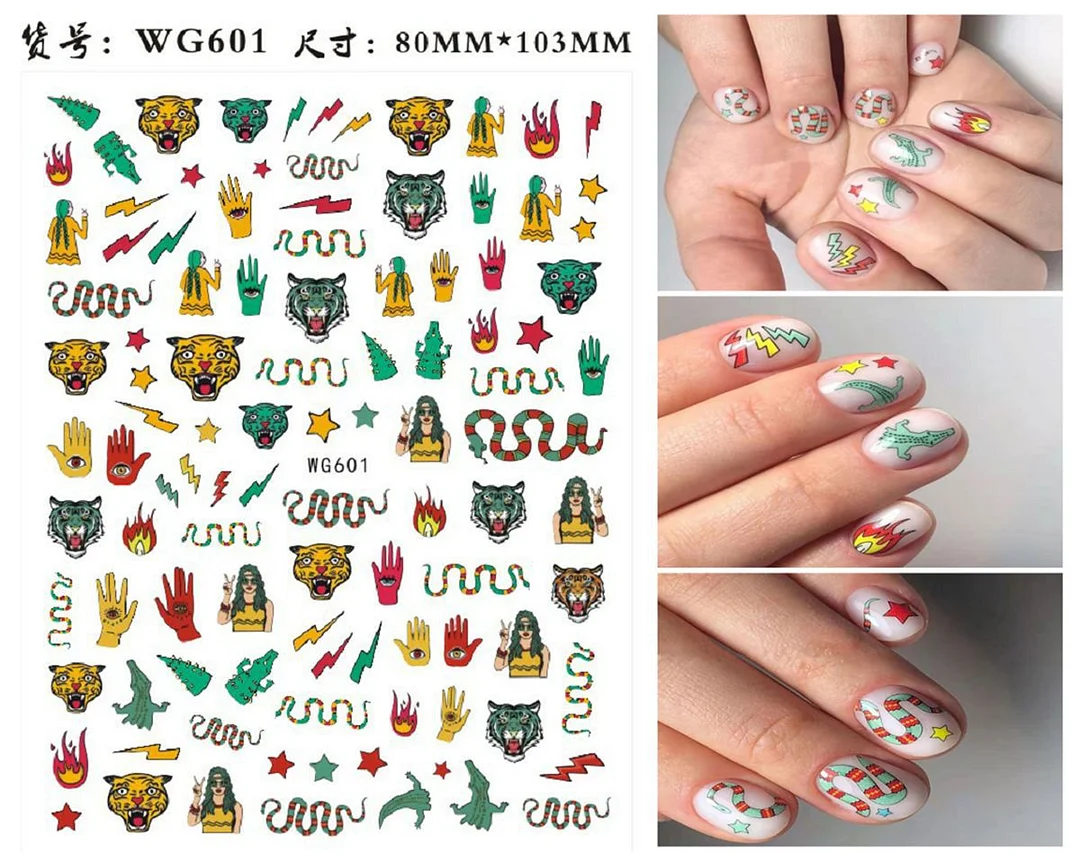 3D Chinese Red Black Dragon Manicure Decor Stickers Snake Nail Sticker DIY Self Adhesive Nail Decals Acrylic Nail Art Decoration-Nail Inspo