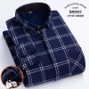 Men's New Warm Plaid Shirt