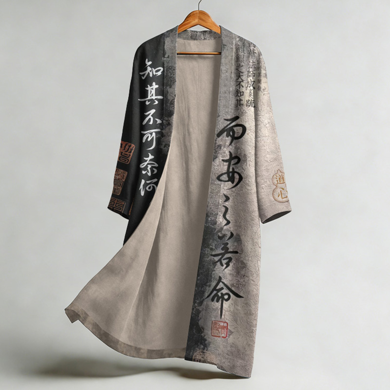 Men's Vintage Calligraphy Art Pattern Linen Blend Kimono  artssus