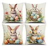 Set of 4 Easter Throw Pillow Covers 17.72x17.72in Bunny Square Pillowcase Cushion Case for Home Sofa Living Room Couch Bedroom Decor
