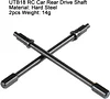 AMK UTB18 RC Front & Rear Drive Shaft CVD Axle for Axial RC Crawler 1/18 UTB18 Capra Unlimited Trail Buggy RTR Upgrade Part (8pcs Drive Axles)