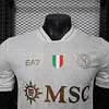 2025/2026 Napoli Player Version Away Football Shirt 1:1 Thai Quality