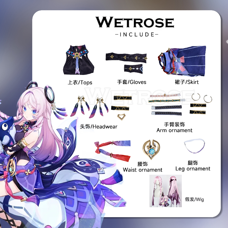 [Wetrose] In Stock R Citlali Genshin Impact Cosplay Costume Wig Full Set