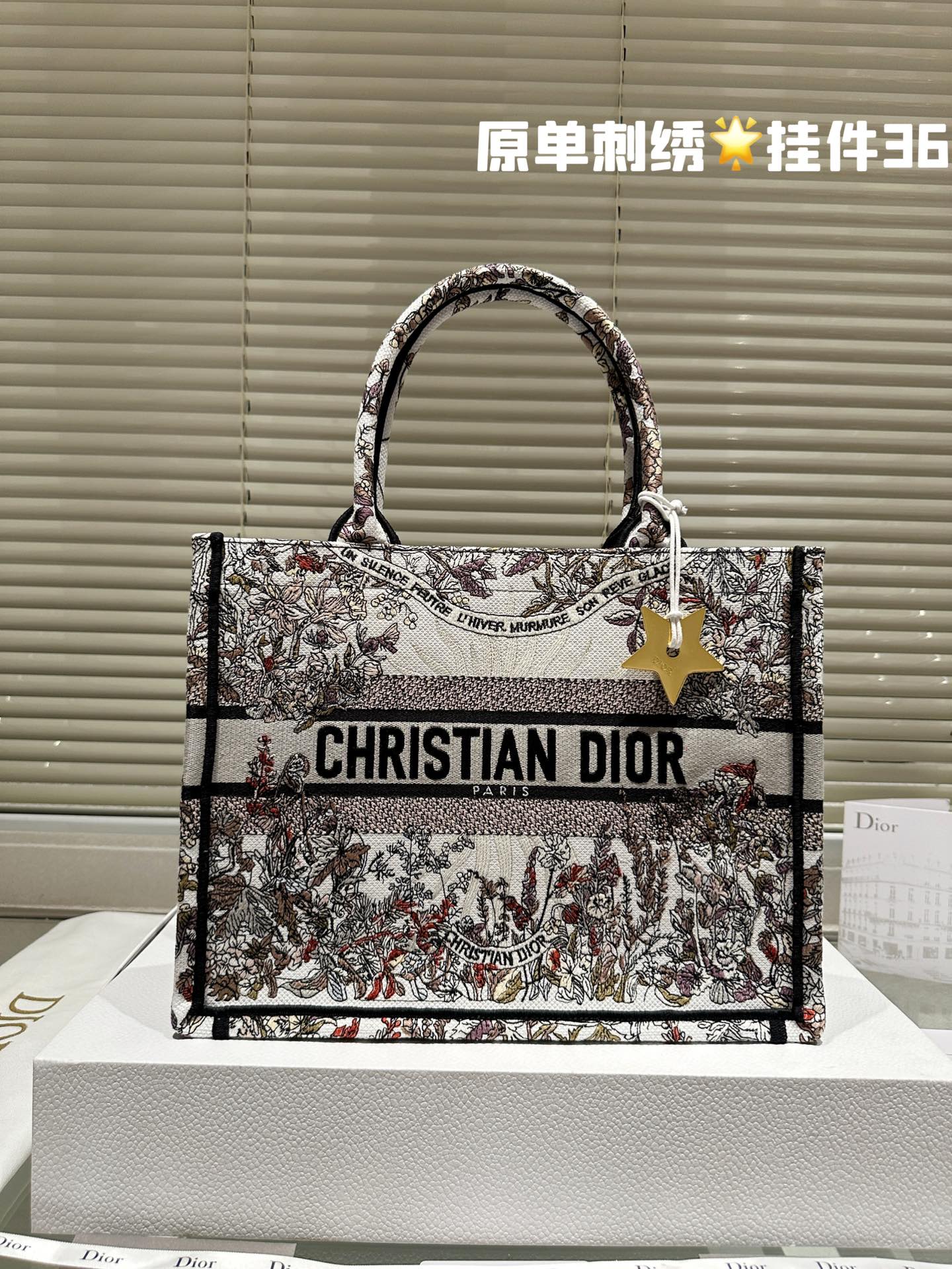 E3b0639200fbd4d5d7dcaedc8b725fa6