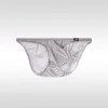 Men's Low Rise Sexy Ice Silk 3D U-Shaped Pouch Briefs