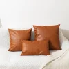 Plain Brown PU Leather Home Living Creative Cushion Pillow Cover