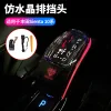 适用于丰田Sienta10系仿水晶排挡头玻璃档把头排挡头套带氛围灯光1套装