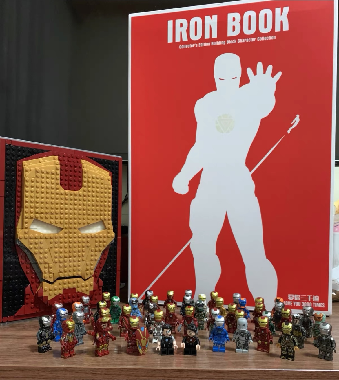 Iron Collector Book Building Blocks Set - 2009 Pieces with 55 Minifigures