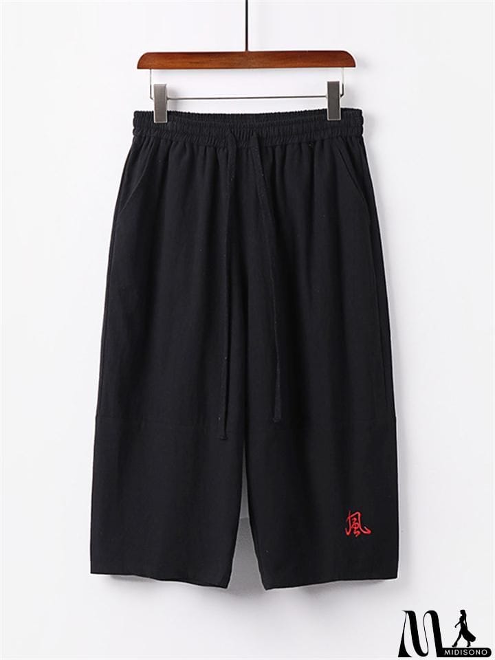 MidiSono - Summer Drawstring Design Loose Wide-Leg Casual Cropped Trousers