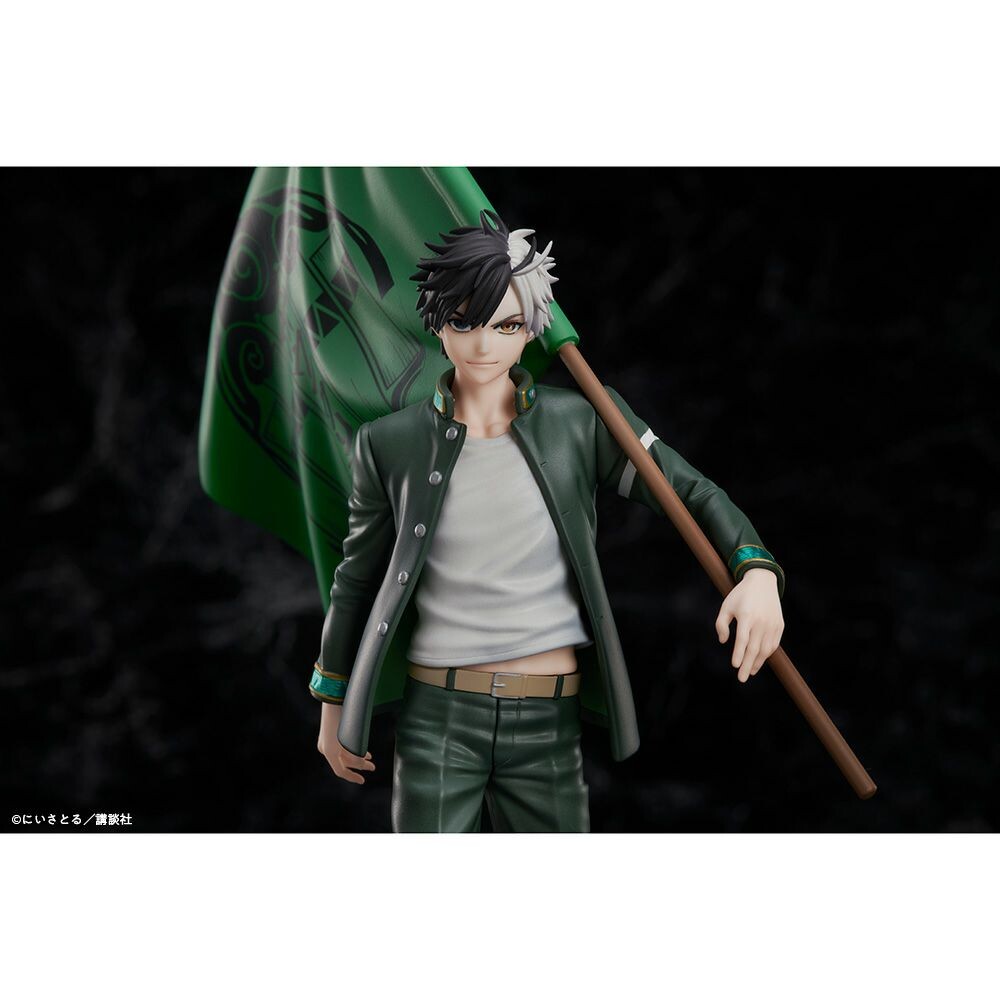 PRE-ORDER UnionCreative Studio - HAJIME UMEMIYA WIND BREAKER