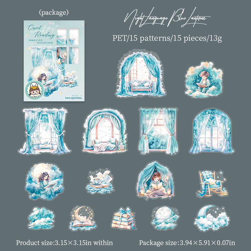 PET Sticker - Quiet Night Reading Series Vintage Character Window Landscape 