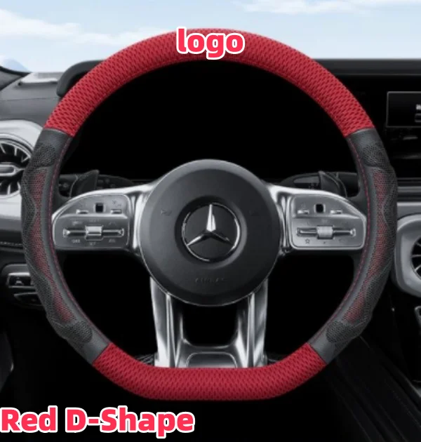 Honeycomb Ultra-thin Sweat-absorbent Breathable Steering Wheel Cover