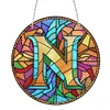 (Upgrade Size)DIY Double Sided Diamond Painting Alphabet Family Last Name Initial Sign Ornament with Chain Window Hanging Kit