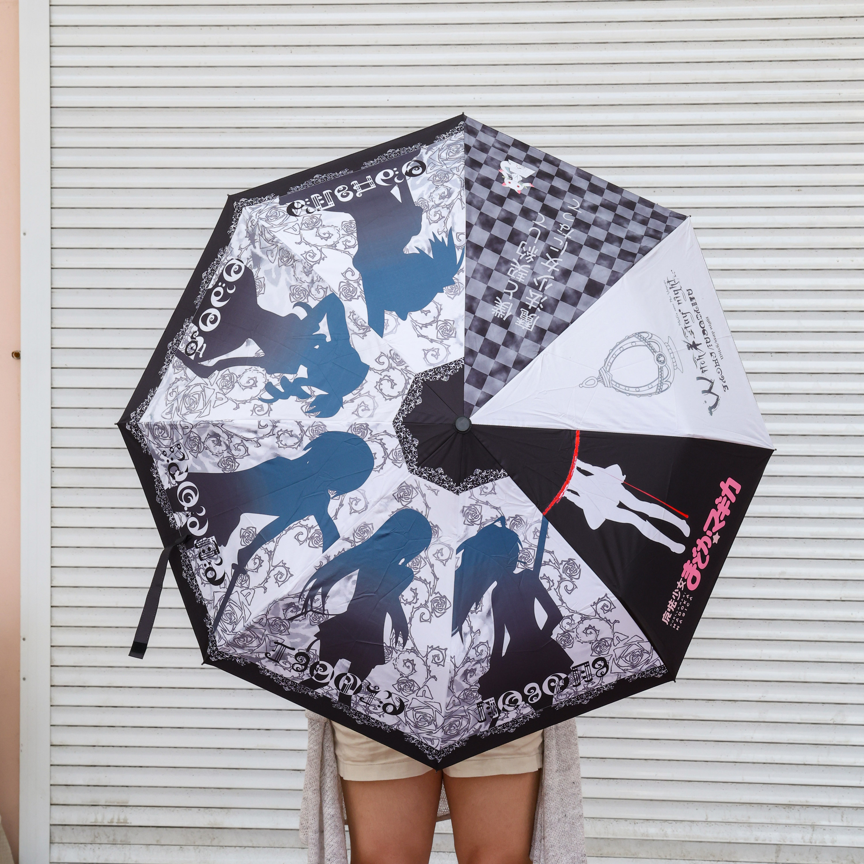  Madoka Magica Foldable Umbrella